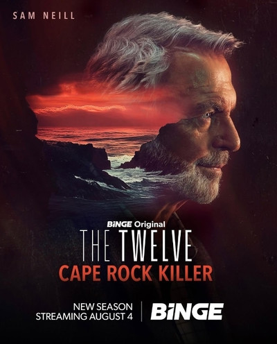 Двенадцать 3 сезон 7 серия [Смотреть Онлайн]