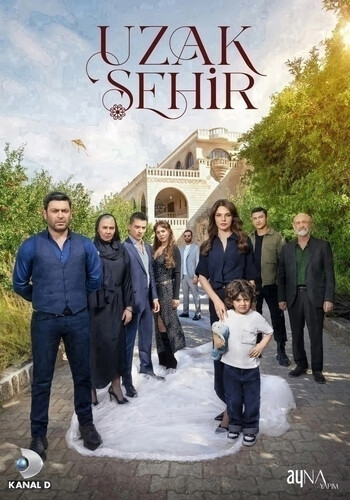 Далекий город 2 сезон 30 серия [Смотреть Онлайн]